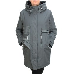 BM-07 AQUAMARINE Куртка демисезонная женская (100 гр. синтепон)