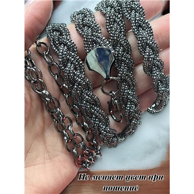 Пояс женский цепочка  универсальный цвет черненное серебро модель 1