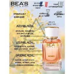 Beas W515 C Coco Mademoiselle Women edp 50 ml, Парфюм женский Beas W515 создан по мотивам аромата C Coco Mademoiselle