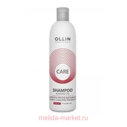 OLLIN CARE Шампунь против выпадения волос с маслом миндаля 250мл
