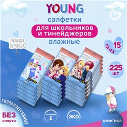 Влажные гигиен. салфетки FreshLand YOUNG 15шт