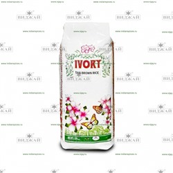 Рис тайский коричневый IVORY