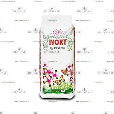 Рис тайский коричневый IVORY