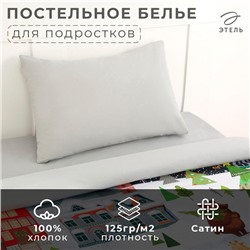 Постельное бельё "Этель" 1,5 сп Зимние забавы 143х215 см, 150х214 см, 50х70 см -1 штука, 100% хлопок, бязь 125 г 43494