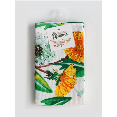 Полотенце кухонное «Hello summer» 35х60 см