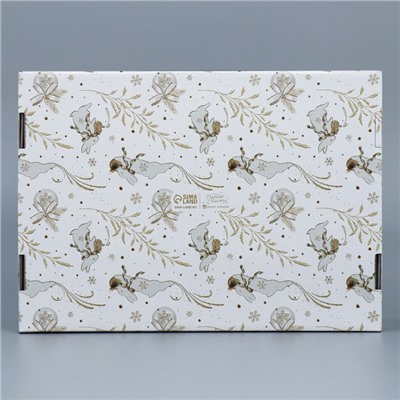 Коробка подарочная новогодняя складная «С Новым годом», 30.5×22×9.5 см