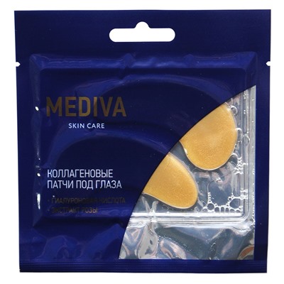 Коллагеновые Патчи Mediva под глаза с экстрактом розы 2 шт.
