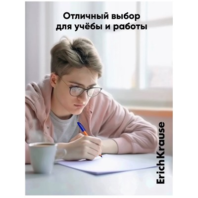 Ручка шариковая ErichKrause U-109 Orange Stick&Grip, игольчатый узел 1.0 мм, чернила синие, резиновый держатель, супермягкое письмо