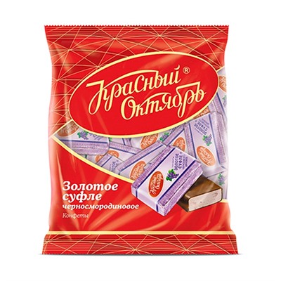 КОНФ_ВЕС_Золотое_суфле_черносмородиновое_фас_1/200