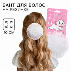 Бант для волос на резинке школьный, белый, 10 см, Кошечка Мари