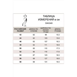 Свободная футболка из тонкого премиального 100% хлопка с фотопринтом.