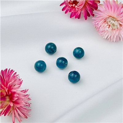 Радуга Самоцветов Бусины для украшений из Апатита (5 шт)