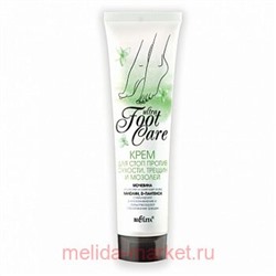 Белита / Ultra Foot Care Крем д/стоп против сухости, трещин и мозолей 100 мл