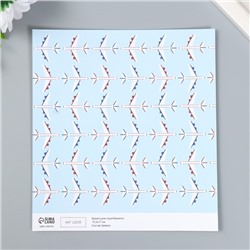 Двусторонняя бумага для скрапбукинга «Арт Узор. Транспорт», 180 г/м², 15.5×17 см