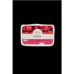 Пюре Малина 1кг