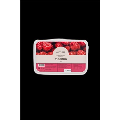 Пюре Малина 1кг