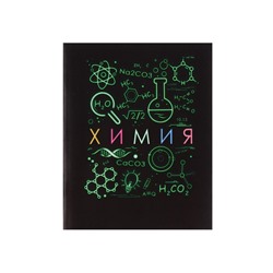 Тетрадь предметная 48 листов в клетку Calligrata, «СуперНеон. Химия», обложка мелованный картон