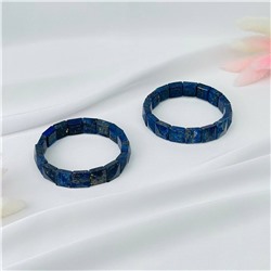 Радуга Самоцветов Браслет из Лазурита