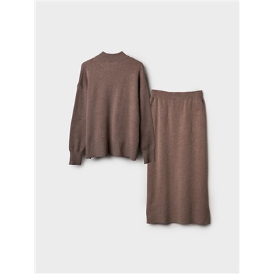 Комплект женский: джемпер, юбка