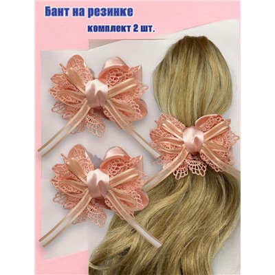 Бантик на эластичной резинке 6 пар 12 шт Арт РД11