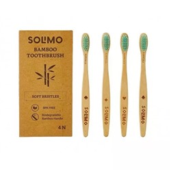 Бамбуковые биоразлагаемые зубные щётки с мягкими щетинками (4 шт), Bamboo Toothbrush, произв. Solimo