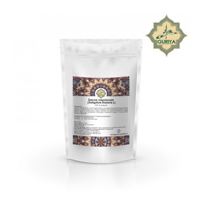 Басма индийская