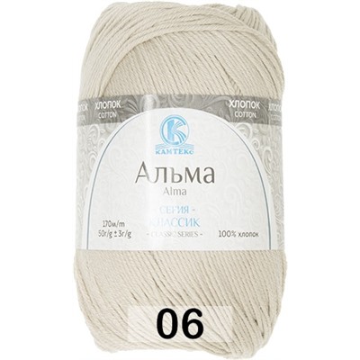 Пряжа Камтекс Альма