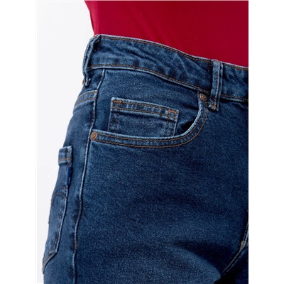 Женские джинсы арт. 19736