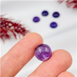 Радуга Самоцветов Кабошон из камня Аметист