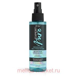 Витэкс Expert Color Спрей-баланс двухфазный для волос несмываемый увлажнение без утяжеления 115 мл