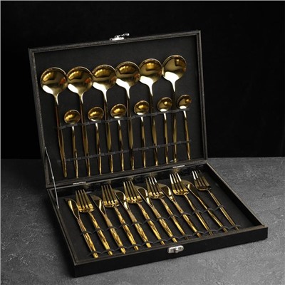 Столовые приборы «Оску», 24 предмета, в коробке, нержавеющая сталь, золотистые