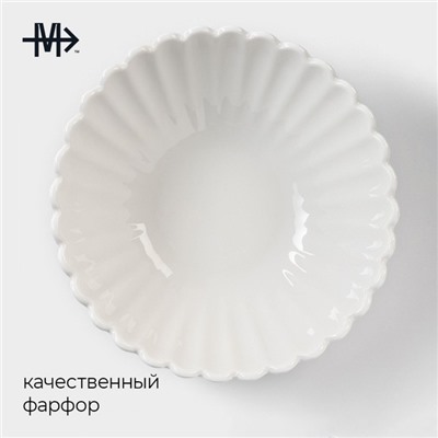 Салатник Magistro «Цветок», 450 мл, d=16 см, фарфор, белый