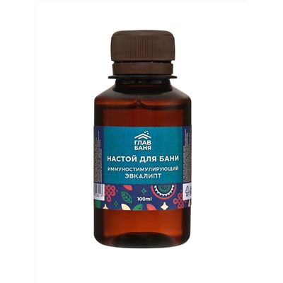Настой ароматический для бани "Эвкалипт", 100мл