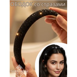 Ободок для волос со стразами объемный Арт ОБ6/006