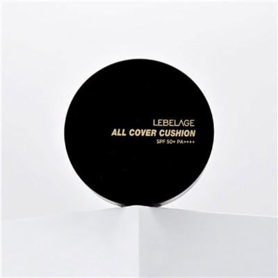 Lebelage Увлажняющий тональный кушон для лица №13 / All Cover Cushion SPF 50+ PA+++, светло-бежевый, 15 г