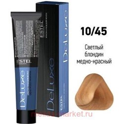 ESTEL DE LUXE 10/45 Краска-уход светлый блондин медно-красный