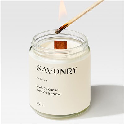 Свеча ароматическая соевая АНАНАС и КОКОС, 200мл