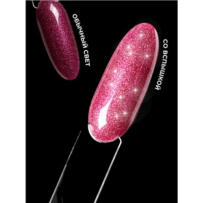 Manita Professional Гель моделирующий для ногтей светоотражающий / Builder Gel Reflective №09, 15 мл