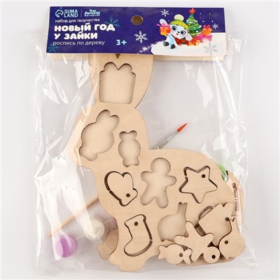 Роспись по дереву «‎Новый год у зайки»‎‎, набор для творчества