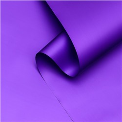 Пленка матовая для цветов и букетов, базовые цвета, светло пурпурная, 0.5×10 м, 65 мкм