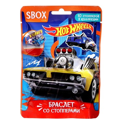 Браслет в флоупаке Hot Wheels Sbox Club