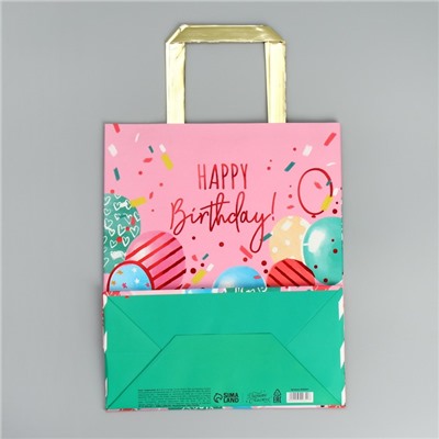 Пакет подарочный, упаковка, Happy Birthday, ML 23 х 27 х 11.5 см