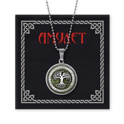 AMN-214 Амулет Дерево жизни