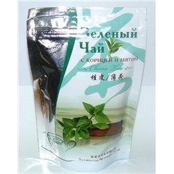Чай зелёный с корицей и мятой (Чёрный Дракон)