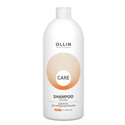 Шампунь для придания объема Care, Ollin, 1000 мл