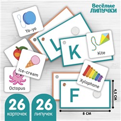 Игра на липучках «Изучаем английский алфавит»