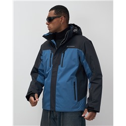 Горнолыжная куртка мужская зимняя синего цвета 7612S