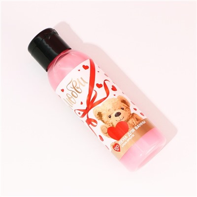 Пена для ванны «Любви», 100 мл, аромат крем-брюле, Чистое счастье