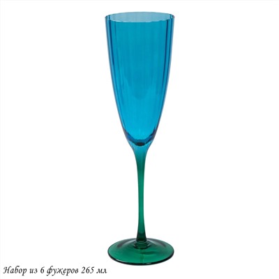 584-031 Набор из 6 фужеров 265мл в под.уп.(х4)Стекло