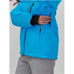 Горнолыжная куртка женская зимняя синего цвета 7017S